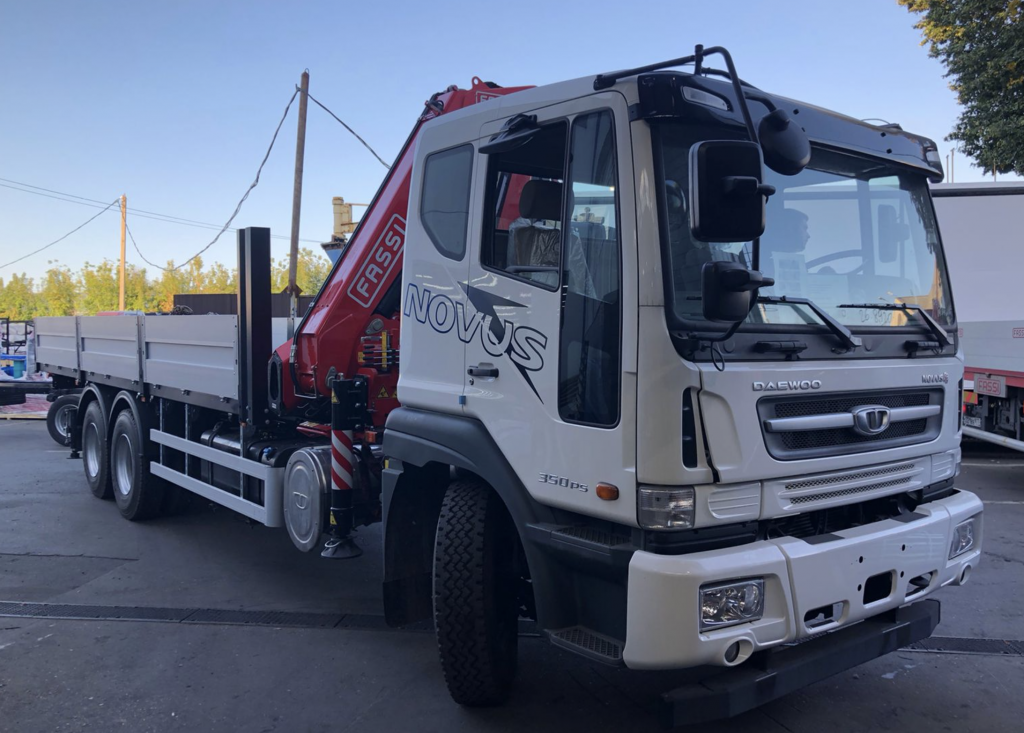 Смело в дорогу. К работе готов!