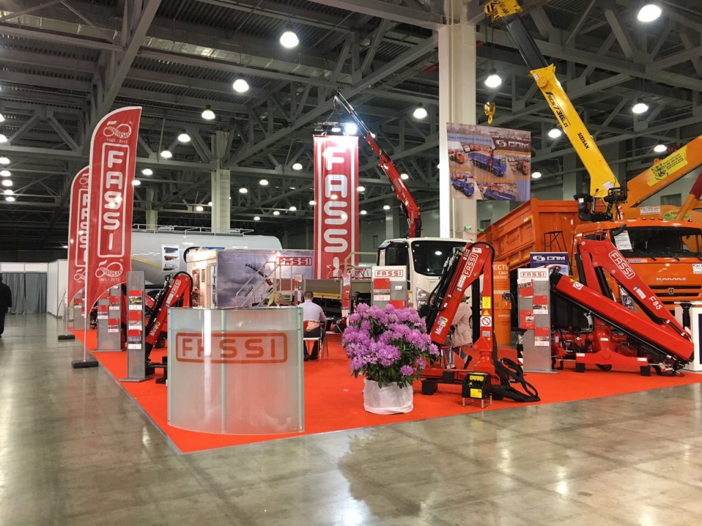 Выставка СТТ-2017