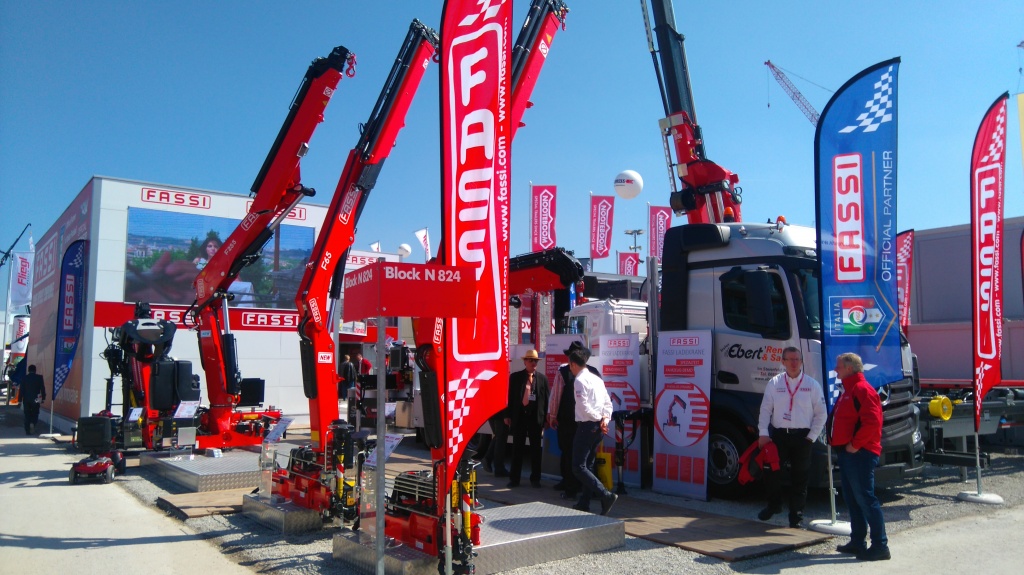 Концепция: инновационный