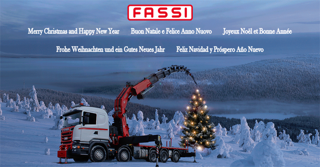 C наступающим Новым Годом!!!